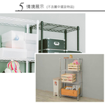 【Y HOUSE】60x45x60cm Lightweight Two-layer Iron Rack Iron Rack Shelf - Painted Black, , large