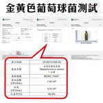 GS MALL 台灣製造 1瓶 100ml 清潔噴霧液 清潔液 噴霧液 椰子油噴霧液 廚房清潔 抑菌噴霧液 抑菌液, , large