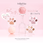 【千康嚴選】MilleF&eacute;e 喵爪眼影盤-07害羞摺耳【盒損/短效】, , large