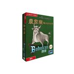 【Asmodee】農家樂 A、B、C、D、CD 牌庫擴充 中文版｜Agricola 擴充套件｜策略經營桌遊｜卡牌擴充, , large
