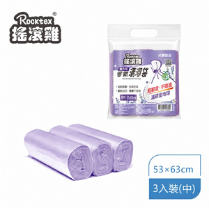 RT-G4202 搖滾雞香氛清潔袋-中 薰衣草