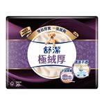 Sujay 4ply regular 80X20, , large