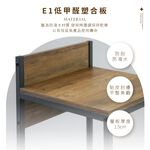 高腳桌椅組 吧台桌 餐桌椅組 工業風 吧台桌椅組 咖啡廳邊桌 高腳椅 TA494, 木紋色, large