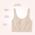 大耳狗 史努比 網眼成長型胸衣【ONEDER 旺達棉品】CN-NNT202, , large