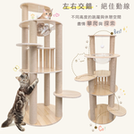 貓本屋 星空圓塔 台灣製 實木貓跳台, , large