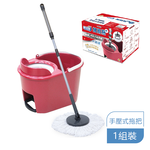 【舞水痕】RT-C9240 V360L 萬用拖手壓式拖把組, , large