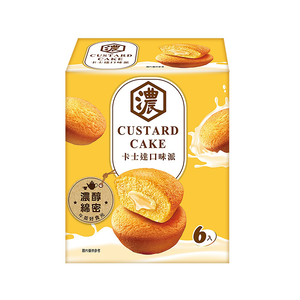 Egg-Yolk Custard Cake