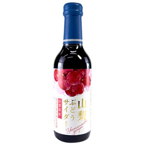 木村山梨葡萄汽水240ml【Mia C'bon 限定】