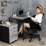 【HomeMax】復古木紋工作桌80&times;60cm/附插座/抽屜/辦公桌/電腦桌/書桌/公文櫃/活動櫃/工業風 ★MIT●, , large