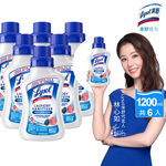 Lysol來舒 衣物抗菌液-清爽亞麻(1.21Lx6入組) 衣物抗菌液/抗菌劑/除蟎/內褲清潔/消毒, , large