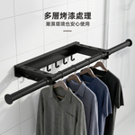 【上手家居】折疊拓展隱形曬衣架 43-74cm 黑色(晾衣架/折疊曬衣架/室內曬衣架/晾衣桿), , large