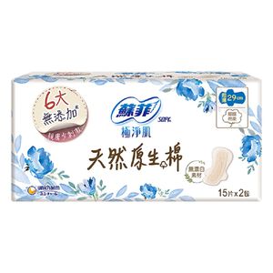 蘇菲極淨肌原生棉超薄潔翼夜用29cm-15PCx2