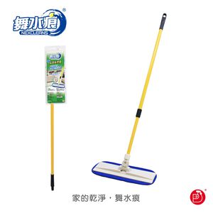 【舞水痕】RT-C3488 超纖靜電拖把組