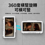 【CITY STAR】免打孔可旋轉防水手機盒 浴室廚房壁掛高清防霧追劇架, , large