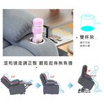 電動單人沙發 電動沙發 獨立筒單人沙發 機能沙發 SF033, 棕色(PU皮材質), large