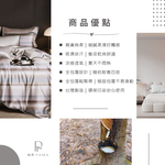 【帕瑪PAMA】3M 40S 50%萊賽爾纖維床包組-蒙可, , large