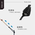 6mm Elastic Bungee Cord with Hooks, , large