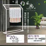 GS MALL 台灣製造 一組 浴室毛巾架 角落架 毛巾架 衣架 晾曬架 收納衣架 臥室收納 浴室架 浴巾架 浴室收納, , large