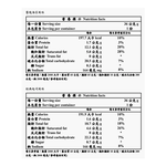 華元 三角脆薯分享箱 (36gX28包/箱), , large
