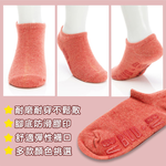 【BVD】4雙組-懷舊低口直角童踝襪(B246.B257童襪)-網, , large