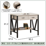 【唯熙傢俱】奈斯3尺書桌, , large