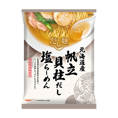 Tabete貝柱鹽味拉麵【Mia C'bon 限定】