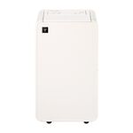 SHARP DW-X6NT-W 自動除菌離子除濕機6L, , large