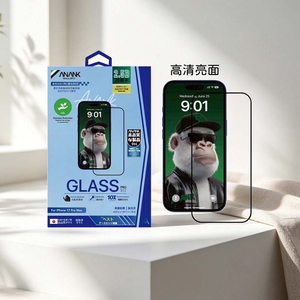【山水之寶】ANANK iPhone17/Air/17ProMax/16Pro/16ProMax保護貼 2.5D康寧亮面玻璃貼
