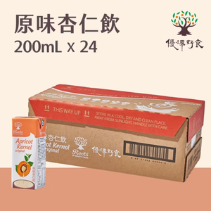 Roots Apricot Kernel Original 200ml X24 packs Plant Based Milk