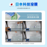 【皂福】Aroma Air衣物芳香豆-美荔盛夏*3+輕時代 強效潔淨洗衣膠囊(抑菌除蟎)*3  贈送芳香豆體驗包*10, , large