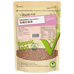 Vilson Organic Red Quinoa