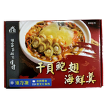 干貝鮑翅海鮮羹2000g(冷凍)-佳佳, , large