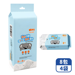 【咪咪購物】悅棉 純水濕紙巾 迷你口袋款 8抽X8包X4袋