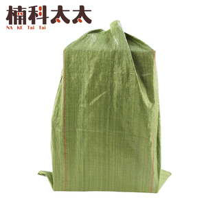 麻袋/垃圾袋-20入 (小) 618-CP80