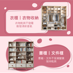 【皂福】Aroma Air 立式除濕袋12入(美荔盛夏)+送立式除濕袋1入(美荔盛夏), , large