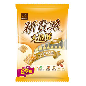 Wafer Pie Peanut Butter 388.8g 