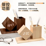 【上手家居】LED鬧鐘筆筒-原木色(桌上收納/文具收納/收納盒/電子鐘), , large
