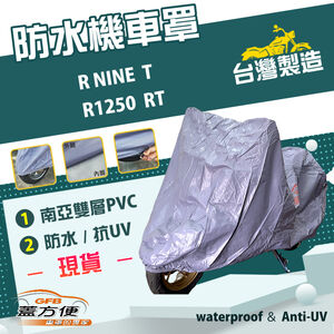 CAR COVER