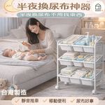 【Roomix】兒童玩具收納架 三層9格 玩具分類架 置物架 玩具箱 繪本架 幼兒園收納櫃 兒童房佈置 儲物盒 蒙特梭利收, , large