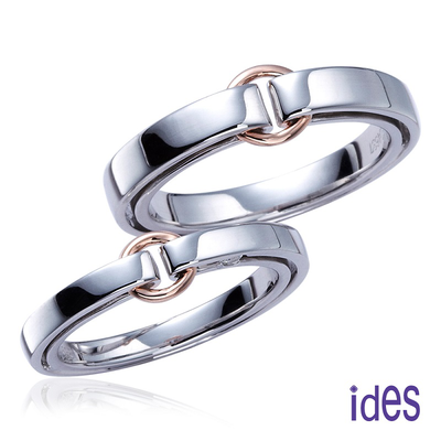 [ides愛蒂思] 永恆之戀系列 情人對戒/結婚對戒