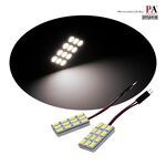【PA LED】QF3 寬電壓 超白光 暖白光 鹵素光 LED 燈板 雙尖 T10 BA9S 室內燈 閱讀燈 車廂燈, , large