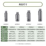 Miyaco 米雅可 Koruto316不銹鋼真空保溫瓶保溫杯 不鏽鋼2500ml-Leidea樂德兒, , large