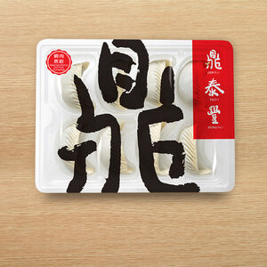 鼎泰豐 蝦肉蒸餃(8入)