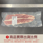 豪鮮牛肉 美國安格斯雪花無骨牛小排3片(200g&plusmn;10%/片), , large
