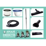 WIN五金 台灣製造順帆牌 MDS-20 乾濕兩用 工業用吸塵器 吸塵器 手動振塵 110V 雙層過濾, , large