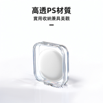 【上手家居】徽章收納盒-8.7cm 13件組 大號 13件組 含收納座(透明收納盒/吧唧收納盒/徽章收納盒/徽章展示架/谷子收納/甲片收納盒), , large