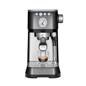 【Solis】BARISTA PERFETTA PLUS 家用半自動義式咖啡機（三色）｜PID智能控溫 奶泡 預浸泡 ‼️88節買一送一‼️
