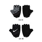 [秉宸] NIKE M VAPOR 健身手套 男用/男款 重訓手套 半指手套 N1010676, , large