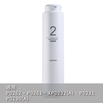 【KW廚房世界】櫻花牌 P0230A P0231 RO 淨水器 專用濾心, , large