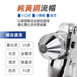 重力式迷你型噴漆槍 K-3, , large